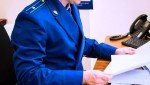 В Нурлате мужчина лишен свободы за кражу трех велосипедов и электроскутера